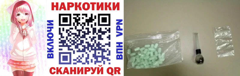 Наркотические вещества Кудымкар СОЛЬ  blacksprut ТОР  ГАШ  Меф  Бутират  Cocaine  ЭКСТАЗИ  Бошки Шишки  Псилоцибиновые грибы 