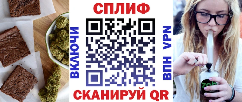 Cannafood марихуана  OMG зеркало  Кудымкар 