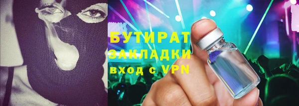 ешки Богданович