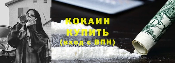 ешки Богданович