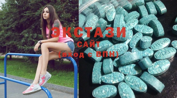 мдма Богородицк