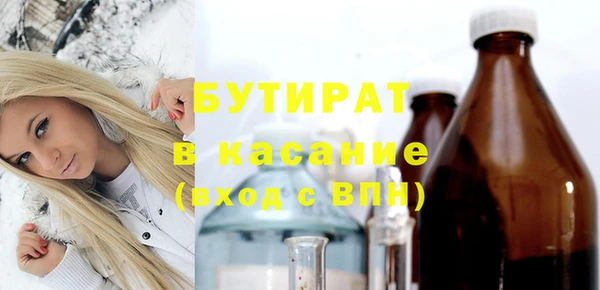 дмт Белоозёрский