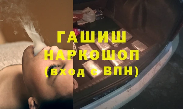 ешки Богданович