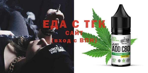 ешки Богданович