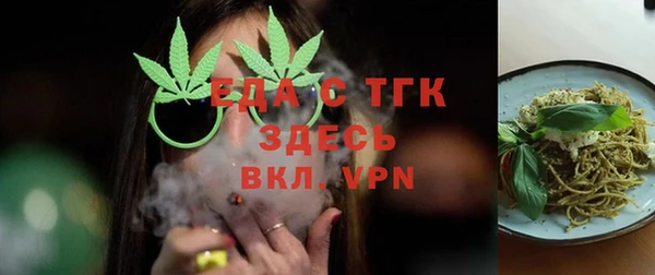 ешки Богданович