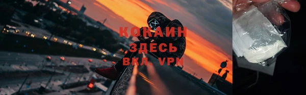 ешки Богданович