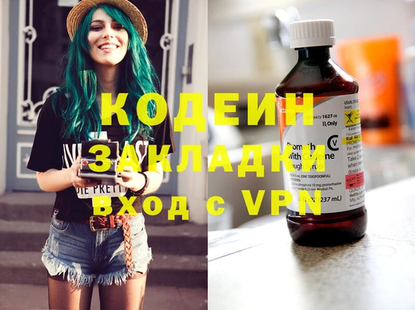 ешки Богданович