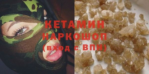 дмт Белоозёрский