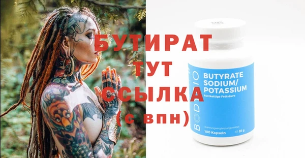 ешки Богданович