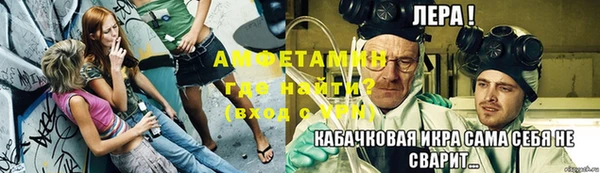 мдма Богородицк