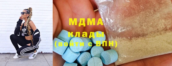 ешки Богданович