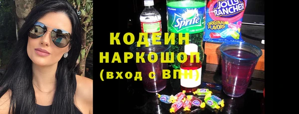 дмт Белоозёрский