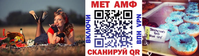 наркота  hydra зеркало  Первитин кристалл  Кудымкар 