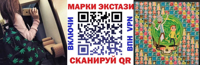 как найти закладки  Кудымкар  Марки N-bome 1500мкг 