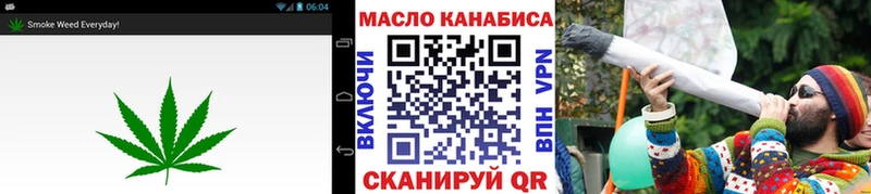 где можно купить   Кудымкар  ТГК жижа 