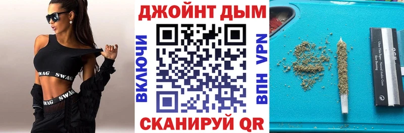 Конопля индика  Кудымкар 